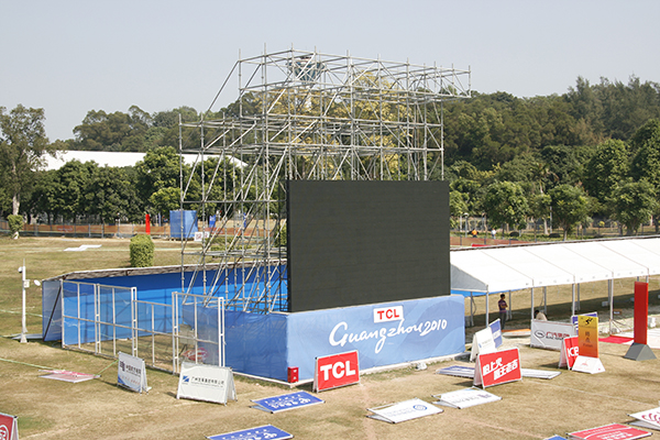2010年广州亚运会大屏支撑