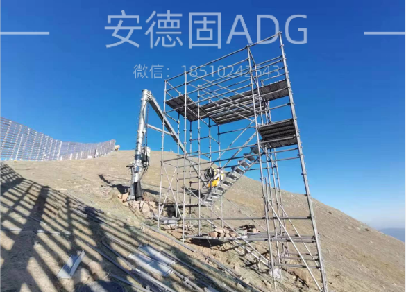 北京冬奥会摄影摄像转播平台